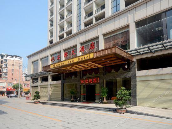Лунъянь: Hongdu Grand Hotel