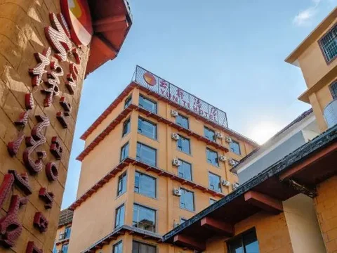 Шенгкун: Yunti Hotel