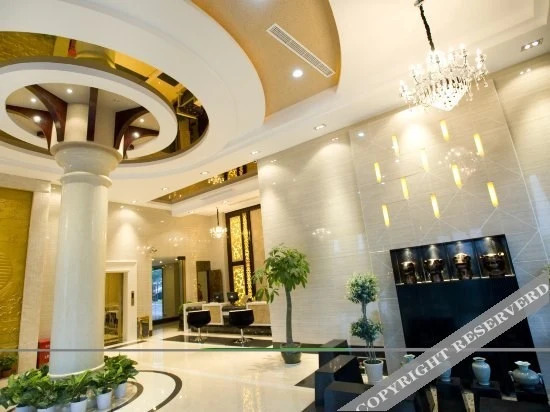 Лишуй: JiaYi City Hotel