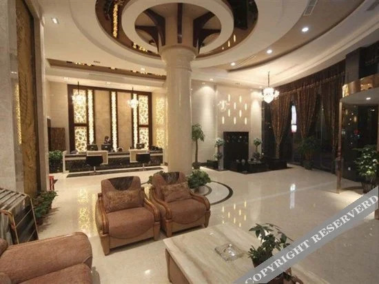 Лишуй: JiaYi City Hotel