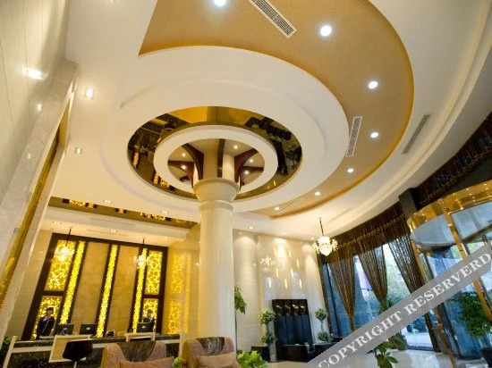 Лишуй: JiaYi City Hotel