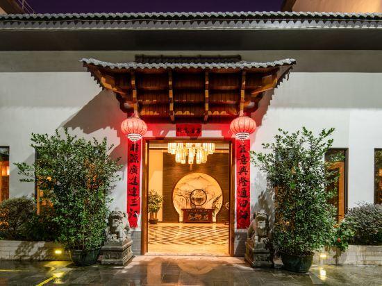 Хойчжоу: Floral Hotel·Huizhou Yanqi hotel