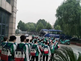 Цзинин: Shengyuan Dongfang Culture Hotel