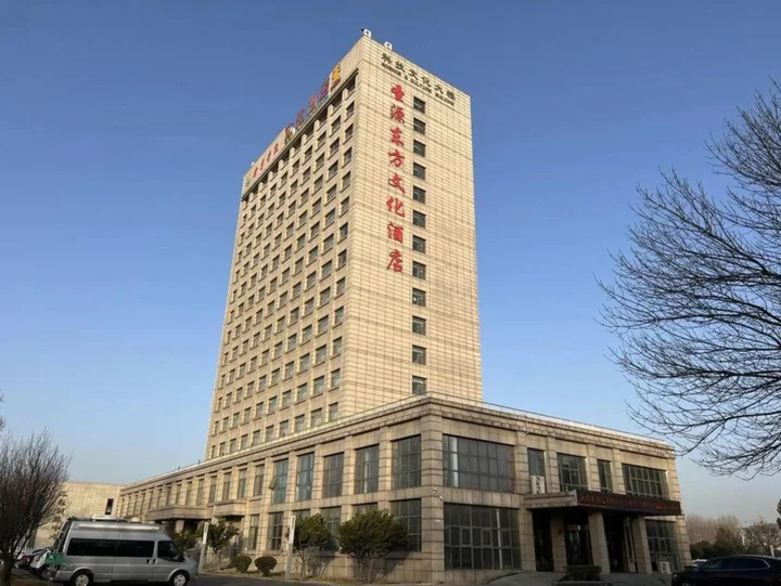 Цзинин: Shengyuan Dongfang Culture Hotel