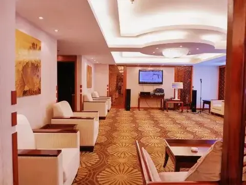 Хуаншань: Chengmao Intoxication Hot Spring Hotel