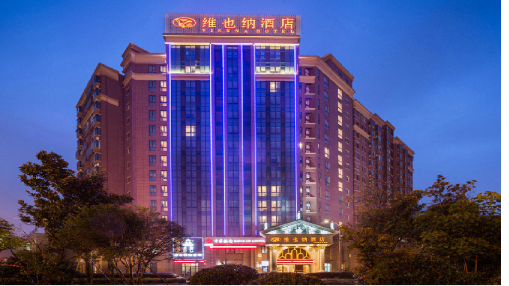 Чанчжоу: Changzhou Qingfeng Park