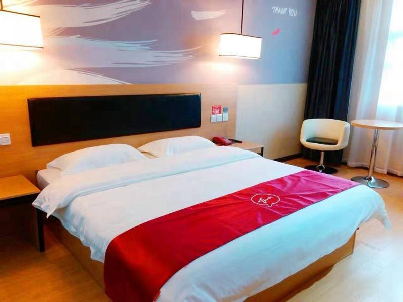 Дажоу: Thank Inn Plus Hotel Sichuan Dazhou Railway Station