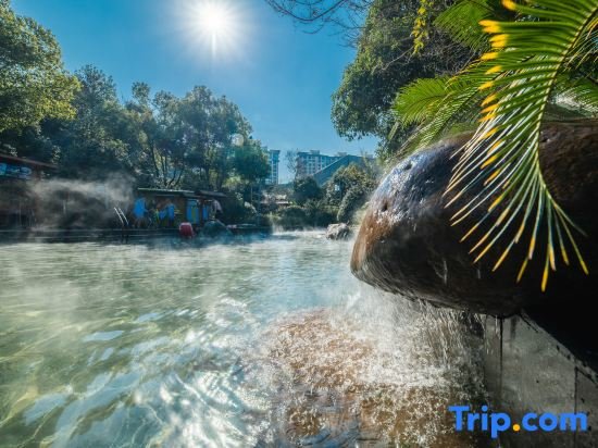 Чанчжоу: Changzhou Dinosaur Valley Hot Spring Hotel