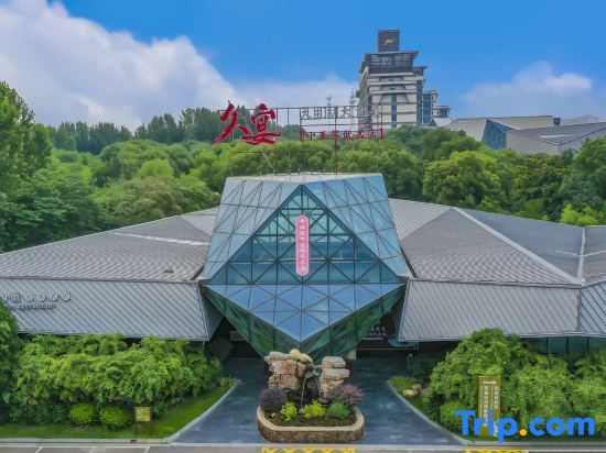 Чанчжоу: Changzhou Dinosaur Valley Hot Spring Hotel