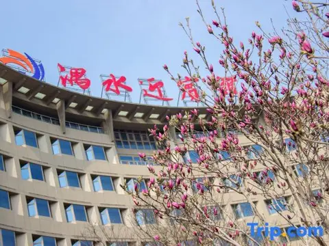 Хандань: Yushui Hotel