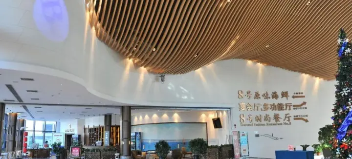 Циньхуандао: Qinhuangdao BTG Jinglun Hotel
