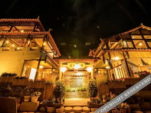 Пучжэхэй: Yujian Inn