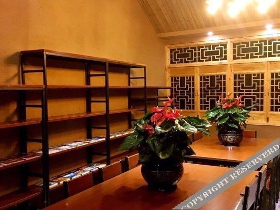 Пучжэхэй: Yujian Inn