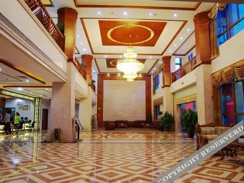 Дэхун: Yurui Hot Spring Garden Hotel