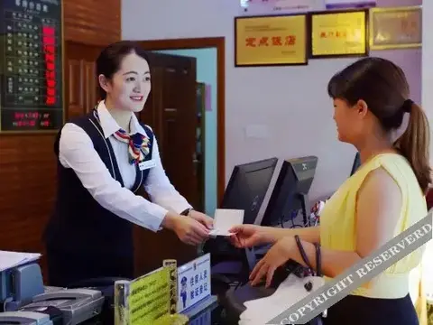 Дэхун: Yurui Hot Spring Garden Hotel