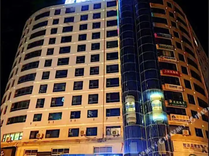 Яньань: Starway Hotel (Yan'an Revolutionary Museum)