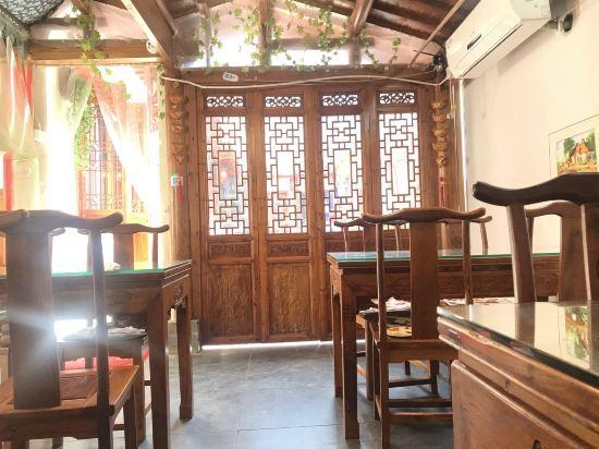 Хуаншань: Hongcun Yuetang Renjia Inn