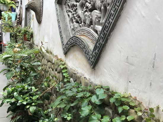 Хуаншань: Hongcun Yuetang Renjia Inn