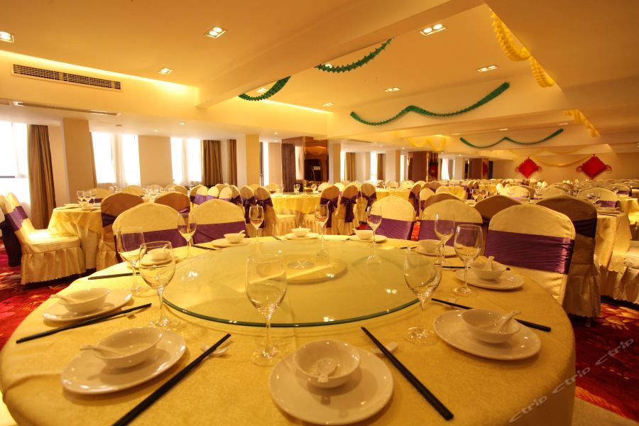 Чэнду: Impression Le Grand Large Hotel