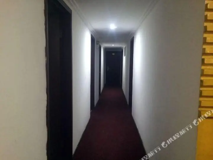 Ухань: Lvlin Hotel (Wuhan Zongguan)