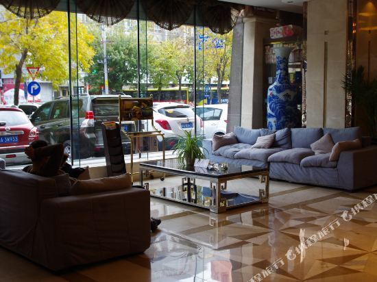 Урумчи: Lvgu Chuntian Hotel