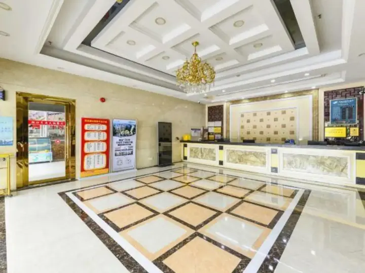 Хойчжоу: Huizhou new Rongcheng Business Hotel