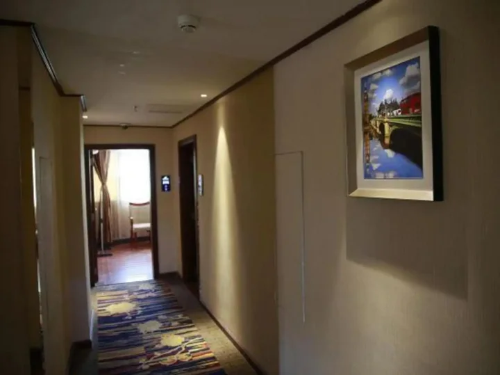 Хойчжоу: Huizhou new Rongcheng Business Hotel