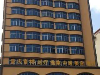 Хойчжоу: Huizhou new Rongcheng Business Hotel