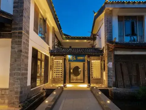 Лицзян: Junting Garden Hotel