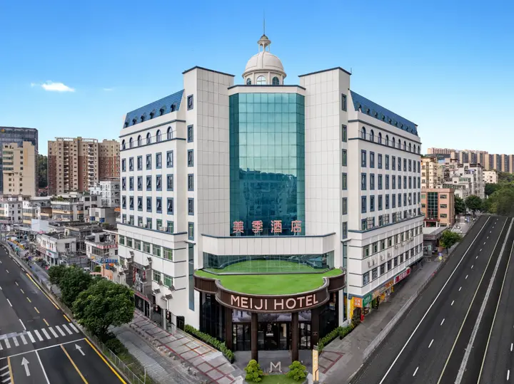 Шэньчжэнь: Shenzhen Meiji Hotel