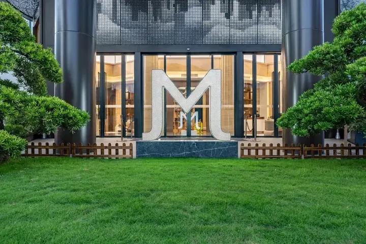 Шэньчжэнь: Shenzhen Meiji Hotel