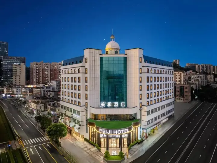 Шэньчжэнь: Shenzhen Meiji Hotel