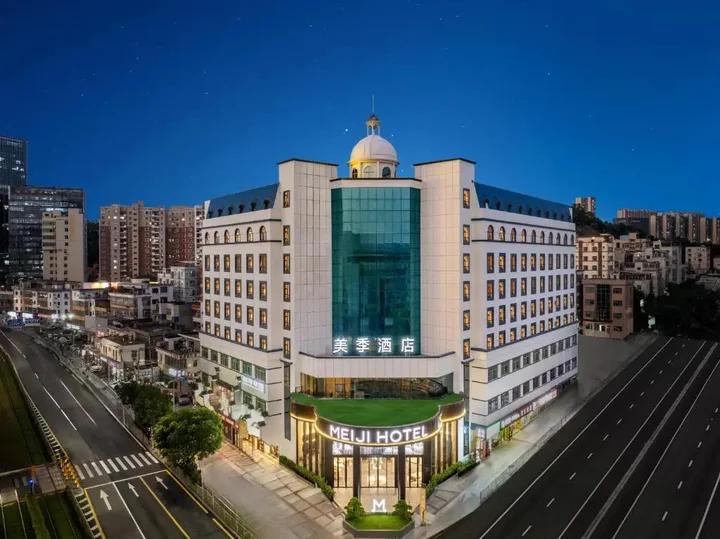 Шэньчжэнь: Shenzhen Meiji Hotel