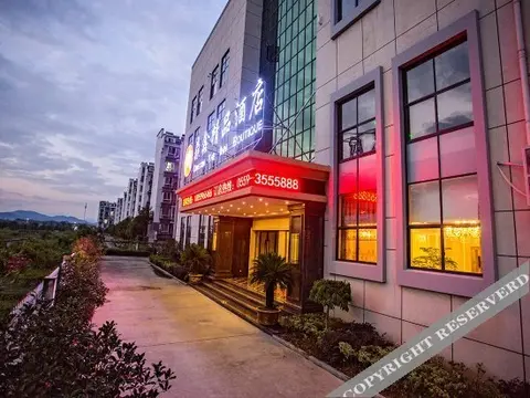 Хуаншань: Dingxin Boutique Hotel