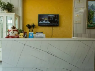 Чанчжоу: Dongjia Hotel