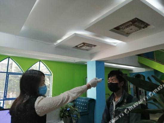 Сичан: Kaibin Hotel Xichang