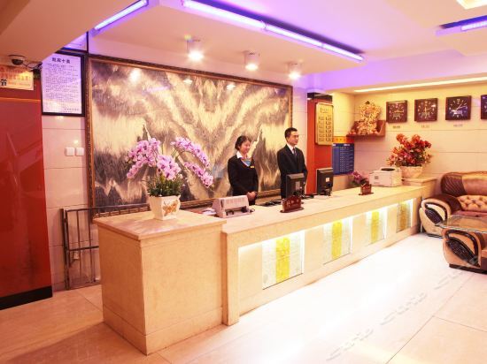 Сичан: Kaibin Hotel Xichang