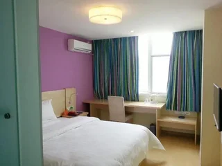Лянфан: 7 Days Inn (Sanhe Yanjiao Walmart)