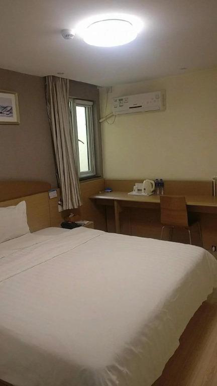 Лянфан: 7 Days Inn (Sanhe Yanjiao Walmart)