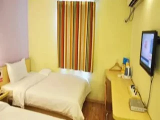 Лянфан: 7 Days Inn (Sanhe Yanjiao Walmart)