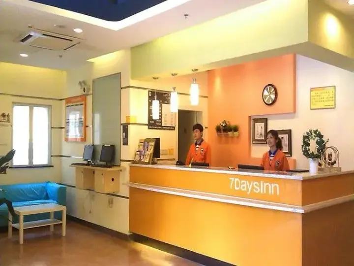 Лянфан: 7 Days Inn (Sanhe Yanjiao Walmart)