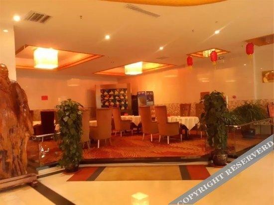 Муданьцзян: Nanshan Mingzhu Hotel