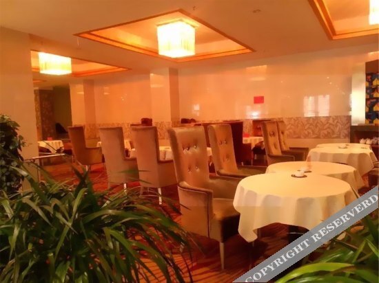 Муданьцзян: Nanshan Mingzhu Hotel