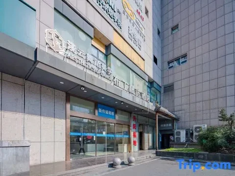 Ханчжоу: Pod Select Hotel (Hangzhou Qianjiang New Town Qingchun Square Subway Station)