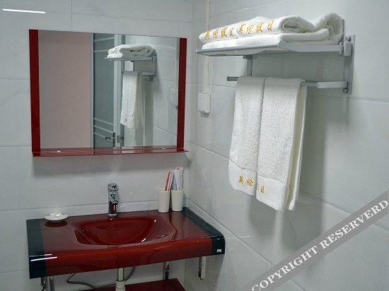 Чжэнчжоу: Yinglun Holiday Hotel