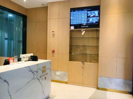 Ухань: Super 8 Wuchang Railway Station East Square Jing'an Road