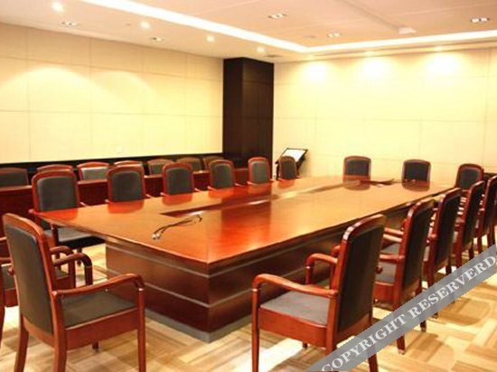 Сяньян: Qihao Mansion Holiday Hotel