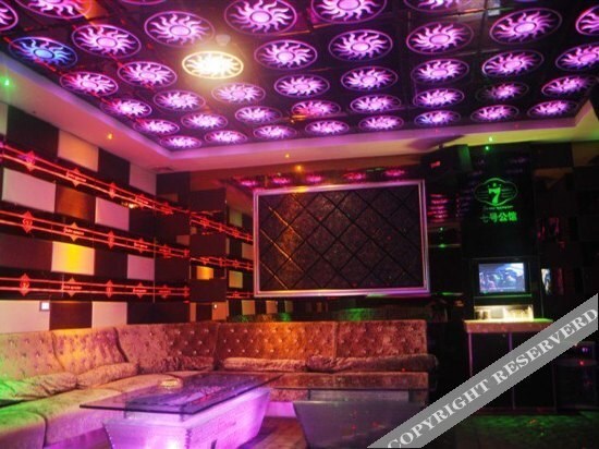 Сяньян: Qihao Mansion Holiday Hotel