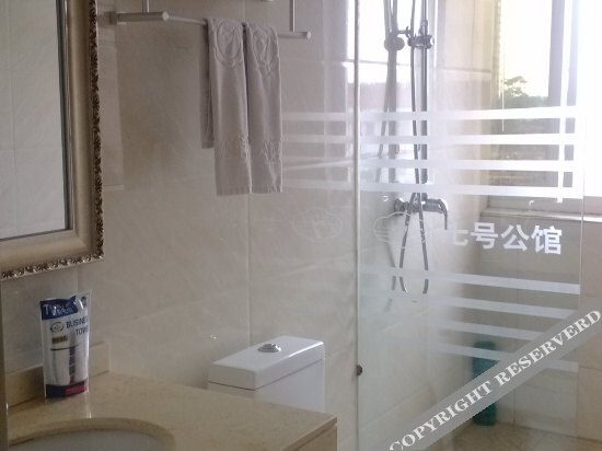 Сяньян: Qihao Mansion Holiday Hotel