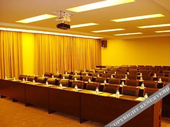 Сяньян: Qihao Mansion Holiday Hotel